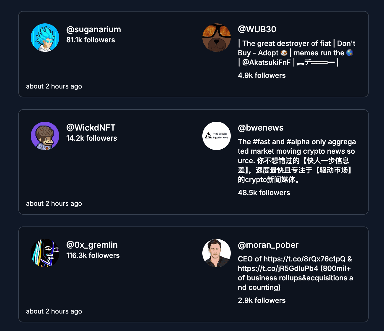 Twitter crypto followers tracker. Track when one user follows another. Alphador